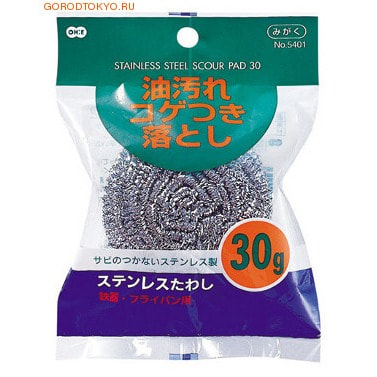 Ohe Corporation STAINLESS SCRUB BRUSH / Губка для посуды (металлическая).