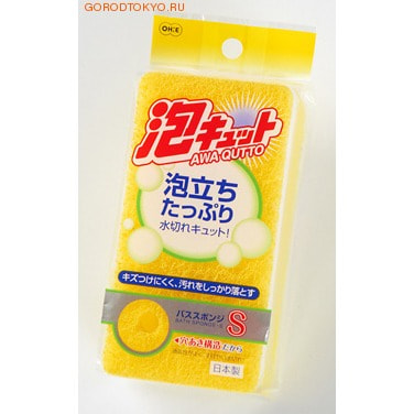 Ohe Corporation AWA QUTTO BATH SPONGE / Губка для ванной (трехслойная, верхний слой средней жесткости).