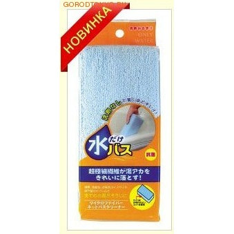 Ohe Corporation BATH CLEANER SPONGE / Губка для ванной мягкая. Ohe Corporation BATH CLEANER SPONGE / Губка для ванной мягкая.Губки и щётки для чистки ванны, туалета и других поверхностей<br>Используется для чистки ванн, раковин, стульчиков, крышек, плитки на стенах и полах в ванной комнате. Губка незаменима при генеральной уборке в ванной. Особенности продукта:<br><br>Поверхность голубоватого цвета, состоящая из микрофибры, легко удаляет загрязнения и разводы даже без использования моющих средств.<br>Боковая поверхность губки состоит из сетчатого материала с крупными ячейками, за счет чего она хорошо впитывает воду.<br>Губка очень гигиенична, поскольку применялась антибактериальная обработка. Состав: полиуретан, полиэстер. Выдерживает температуру до 90С.<br><br> Компания OH:E CO., LTD. была основана в 1951г. как компания по производству хозяйственных товаров. В 1957 г. запущено производство губок - спонжей для мытья тела, а в 1969 г. - массажных мочалок в форме полотенец. На протяжении всей своей истории компания совершенствовала производство товаров для дома и расширяла их ассортимент. Сейчас она имеет филиалы не только в Японии, но и в Тайване, Гонконге, Китае. Продукция OH:E CO., LTD. отмечена сертификатами ISO 9001 и 9002 и завоевала свою популярность во многих странах мира благодаря высокому качеству, удобству в использовании и особенным свойствам. <br> Хозяйственные товары представлены губками и щетками для кухни, ванной и туалета разного размера и назначения. Двухслойные и трехслойные из синтетических материалов с антибактериальной обработкой прекрасно подходят для мытья посуды, уборки на кухне и в ванной. Металлические, а также губки с абразивным покрытием хорошо справляются с въевшейся грязью, а меламиновые - с пятнами. Все хозяйственные товары удобны, просты в применении, долговечны и приятны в использовании.<br>