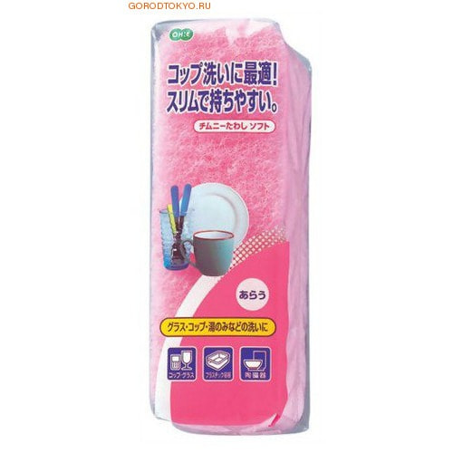 Ohe Corporation CHIMUNY SOFT SPONGE / Губка для мытья посуды (двухслойная, узкая, верхний слой средней жесткости).