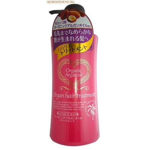 KUROBARA Argan hair shampoo / Шампунь для волос с маслом арганы, 500 мл.