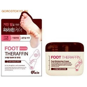 LABOCARE Foot Moisturizing Cream / Крем для ухода за стопами и пятками увлажняющий, 100 гр. LABOCARE Foot Moisturizing Cream / Крем для ухода за стопами и пятками увлажняющий, 100 гр.Кремы, скрабы и другая косметика для ног<br>Крем создан специально для ухода за кожей стоп и пяток. Концентрированная высокоэффективная формула крема содержит мочевину, фруктовые кислоты, масла Ши, жожоба, виноградных косточек, а также экстракты растений. Крем смягчает шершавую и загрубевшую кожу стоп и пяток, придает коже здоровый вид. Комплекс растительных экстрактов, а также триклозан оказывают противовоспалительное и антибактериальное действие. Экстракт мяты и ментол устраняют неприятный запах, освежают, снимают усталость. Крем прекрасно впитывается и защищает кожу от внешних воздействий. Продукт прошел дерматологическое тестирование. Обладает приятным ароматом ментола. Способ применения: Нанесите соответствующее количество крема на чистую сухую кожу ступней и пяток. Равномерно распределите крем по коже стопы, уделяя особое внимание ороговевшим участкам. Тщательно массируйте до тех пор, пока крем полностью не впитается. Состав: вода, глицерин, мочевина, цетиловый спирт, минеральное масло, пчелиный воск, глицерил стеарат, стеариновая кислота, ментол, масло Ши, масло виноградных косточек, диметикон, натрия акрилат, изогексадекан, полисорбат 80, молочная кислота, гликолевая кислота, карбомер, триэтаноламин, токоферола ацетат, триклозан, кокосовое масло, масло жожоба, экстракты мяты перечной, хохлатки охотской, мари белой, латука индийского, крушины ломкой, папайи, EDTA-2Na, метилпарабен, пропилпарабен.<br>