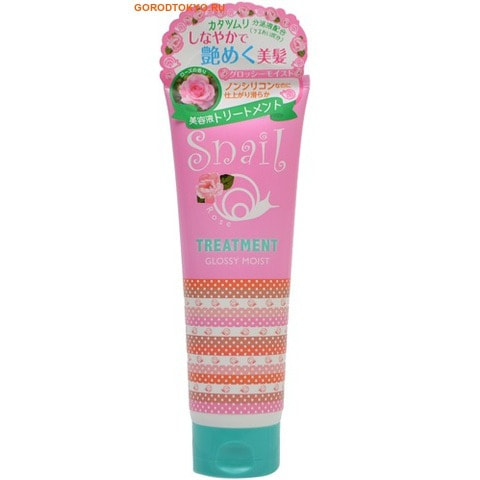 SUN SMILE Pure Smile Living Essences Безсиликоновый кондиционер для волос с экстрактом улитки и эластином Увлажнение и сияние, 250 мл. SUN SMILE Pure Smile Living Essences Безсиликоновый кондиционер для волос с экстрактом улитки и эластином Увлажнение и сияние, 250 мл.ЛИНИЯ С ЭКСТРАКТОМ СЛИЗИ УЛИТКИ<br><br>