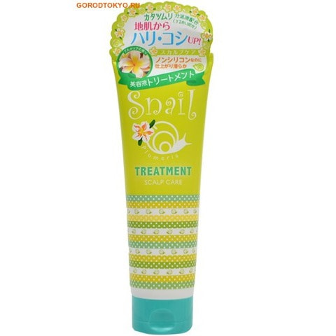 SUN SMILE Pure Smile Living Essences Безсиликоновый бальзам для волос и кожи головы с экстрактом улитки и целебными травами Питание от корней, 250 мл. SUN SMILE Pure Smile Living Essences Безсиликоновый бальзам для волос и кожи головы с экстрактом улитки и целебными травами Питание от корней, 250 мл.ЛИНИЯ С ЭКСТРАКТОМ СЛИЗИ УЛИТКИ<br>Безсиликоновый бальзам для волос и кожи головы с экстрактом улитки и целебными травами Питание от корней обеспечит полноценный уход Вашим волосам и коже головы! Бальзам не содержит в составе силикона, что гарантирует естественную красоту и здоровье волосам. Экстракт улитки - обладает мощным восстанавливающим эффектом, разглаживает структуру волоса, укрепляет волосяные луковицы, стимулирует рост здоровых волос. Коллаген и эластин - увлажняют кожу головы, придают волосам легкий объем и зеркальный блеск. Экстракты отборных трав - защищают волосы, снимают раздражение с кожи, предотвращают появление перхоти. Бальзам окутает Ваши волосы нежным ароматом плумерии. <br>Способ применения: после применения шампуня небольшое количество бальзама нанесите на влажные, чистые волосы, оставьте на 2 -3 минуты, затем тщательно смойте теплой водой.<br>