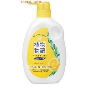 LION Мыло жидкое для тела увлажняющее HERB BLEND - экстракт ромашки и грейфрута, 580 мл. LION Мыло жидкое для тела увлажняющее HERB BLEND - экстракт ромашки и грейфрута, 580 мл.Гели для душа, жидкое крем-мыло<br>Увлажняющее жидкое мыло для тела с экстрактом ромашки и грейпфрута с освежающим эффектом. Новое сочетание известных лекарственных трав для увлажненной и сияющей здоровьем кожи каждый день! Заботящееся о вашей коже жидкое мыло для тела содержит в своем составе тщательно отобранные растительные компоненты очищающего и влагосохраняющего действия, а так же материнские травы с увлажняющим эффектом. Создавая заградительный барьер, они защищают поверхность кожи от потери влаги и удерживают ее внутри. Поэтому кожа после мытья становится гладкой и сияет здоровьем. <br><br>В состав входит экстракт ромашки и грейпфрута, так называемые материнские травы - тщательно отобранные лечебные растения, использовавшиеся людьми в разных странах с давних времен <br>Обладает освежающим ароматом грейпфрута <br><br> Состав: вода, миристиновая кислота, пропиленгликоль, лауриновая кислота, гидроксид калия, лаурамидпропилбетаин, сополимералкил акриловой кислоты, стеарет-11, экстракт ромашки, экстракт грейпфрута, отдушка, полистерен, этилендиамин тетрауксусной кислоты (EDTA), поликватерниум-7, бензонат натрия, поликватерниум-10, бутилгликоль(BG), этанол.<br>