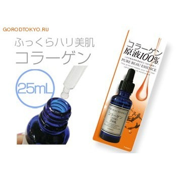 JAPAN GALS «100% Beauty Essence» Концентрированная эссенция для лица с коллагеном, 25 мл., флакон с пипеткой. JAPAN GALS «100% Beauty Essence» Концентрированная эссенция для лица с коллагеном, 25 мл., флакон с пипеткой.АНТИВОЗРОСТНОЙ УХОД (ОТ З0-ТИ ЛЕТ И СТАРШЕ)<br>Рекомендуется для ежедневного эффективного увлажнения и ухода за возрастной кожей лица (эффект лифтинга).В основе эссенции 100% неразбавленный растворимый коллаген (натуральный увлажнитель, для повышения гладкости и эластичности кожи).Компоненты эссенции проникают в каждый уголок рогового слоя кожи, наполняя его влагой, придавая коже потрясающий вид и текстуру.Способ применения: На предварительно очищенную кожу лица (особенно в области вокруг глаз и губ), шеи и области декольте нанесите несколько капель средства легкими похлопывающими движениями пальцев. На наиболее проблемные участки можно нанести средство повторно. Затем используйте Ваши средства основного ухода.Пожалуйста обратите внимание:После вскрытия упаковки, используйте средство в течение 60 дней.Храните средство при температуре не выше 25 С, вдали от прямых солнечных лучей.Состав: вода, растворимый коллаген, феноксиэтанол, метилизотиазолин.<br>