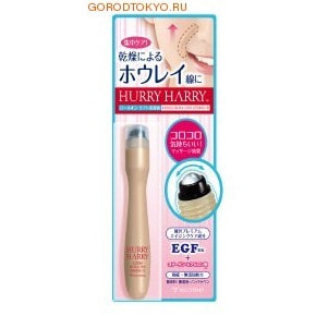 MICCOSMO "MICCOSMO" "HURRY HARRY Lines Roll-On Essence" Роликовая эссенция для лица с EGF против мимических морщин, 15 мл. от GorodTokyo MICCOSMO "MICCOSMO" "HURRY HARRY Lines Roll-On Essence" Роликовая эссенция для лица с EGF против мимических морщин, 15 мл. от GorodTokyo
