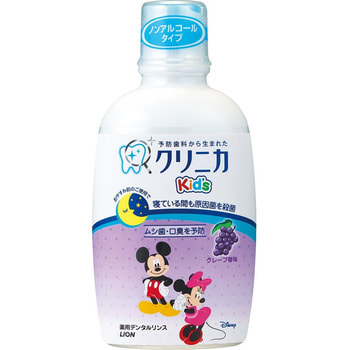 LION Clinica KID`S Ополаскиватель для полости рта детский, вкус винограда, 250 мл. LION Clinica KID`S Ополаскиватель для полости рта детский, вкус винограда, 250 мл.Зубные элексиры<br>Детский зубной эликсир Clinika Kids обеспечивает надежный уход за полостью рта и предотвращает возникновение кариеса у малыша.<br>