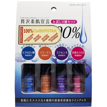 Фото JAPAN GALS Сыворотка "Pure beau essence", пробный набор, 4 шт. по 10 мл.. Купить с доставкой