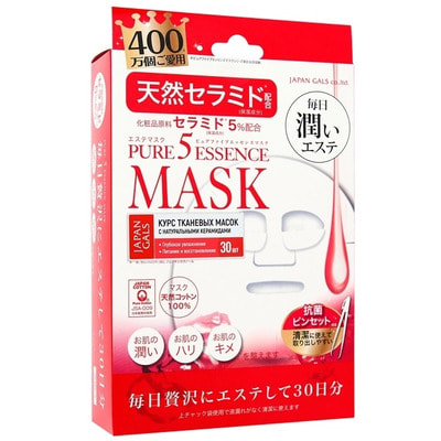 JAPAN GALS «5 Pure Essence» Маска для лица с церамидами, 33 маски в упаковке. JAPAN GALS «5 Pure Essence» Маска для лица с церамидами, 33 маски в упаковке.ДЛЯ АТОПИЧНОЙ, ГИПЕРЧУВСТВИТЕЛЬНОЙ КОЖИ<br>Рекомендуется для ежедневного эффективного увлажнения и ухода за чувствительной, склонной к сухости и шелушению кожи лица. Маска состоит из 100% органического хлопка. 5% состава лосьона маски составляет раствор чистых природных церамидов (натуральный увлажнитель, для восстановления барьерной функции кожи). Остальные компоненты - соевый экстракт, ферментированное соевое молоко (для повышения эластичности и упругости кожи), а также водорастворимое производное чистого витамина С (антиоксидант). Маска представляет собой продукт, в который также включено большое количество эфирных масел.Компоненты маски проникают в каждый уголок рогового слоя кожи, наполняя его влагой, придавая коже потрясающий вид и текстуру. Способ применения: накладывайте маску на предварительно очищенную кожу лица. Расправьте маску на лице, открыв области вокруг глаз, или держите глаза закрытыми. Оставьте маску на лице на 10 минут. Остатки лосьона разотрите по лицу руками. После применения маски переходите к своему обычному ежедневному уходу.Пожалуйста, обратите внимание: не используйте одну и ту же маску повторно. После вскрытия упаковки, используйте маски в течение 45 дней.Для предотвращения высыхания масок, плотно закрывайте пакет с масками при помощи специальной застежки на пакете.Храните вскрытый пакет в темном прохладном месте либо, для наилучшей сохранности, в холодильнике. Состав: вода, бутилен гликоль, цереброзиды, ферментированое соевое молоко, экстракт семян сои, аскорбил фосфат магния, глицерин, гидроксиэтилцеллюлоза, коко ПГ-димониум хлорида фосфата натрия, феноксиэтанол, метилизотиазолин, лимонная кислота, цитрат натрия.<br>