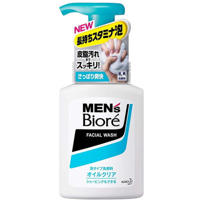 Фото KAO «Mens Biore» Мужская пенка для умывания и бритья с ментолом, профилактика акне, с мягким ароматом цитрусов, 150 мл.. Купить с доставкой
