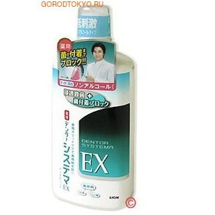 LION Антибактериальный зубной эликсир «Denta systema EX», 450 мл. LION Антибактериальный зубной эликсир «Denta systema EX», 450 мл.Зубные элексиры<br>Полоскание эликсиром ротовой полости перед сном смягчит ощущение вязкости во рту после утреннего пробуждения. Зубной эликсир помогает в профилактики заболеваний полости рта, связанных с бактериями. <br> Оказывает антибактериальный и противовоспалительный эффект, мягко воздействуя на зубы и десны. Входящие в состав активные компоненты препятствуют возникновению зубного налета и образованию зубного камня. Свежий аромат натуральной мяты обеспечивает свежесть дыхания.<br>