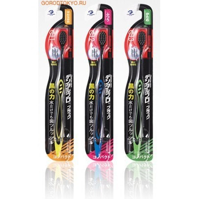 Dentalpro Зубная щётка Black Compact Head, средняя жёсткость. Dentalpro Зубная щётка Black Compact Head, средняя жёсткость.Зубные щетки<br>PCC (платиновая коллоидная керамика) в составе щетинок позволяет эффективно ухаживать за полостью рта даже без использования зубной пасты<br>Очистка с технологией PCC на 15% результативнее <br>Очистка пародонтального кармана (щель между зубом и десной) благодаря ультратонким щетинкам <br>Компактная головка щётки позволяет комфортно очищать поверхность зубов в труднодоступных местах.<br><br> Способ применения: чистить зубы в течение 2-3 минут. <br> Состав: полипропилен, EPMD.<br>