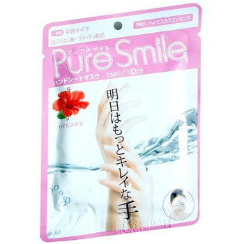 Фото SUN SMILE "Pure Smile" Питательная маска для рук с эссенцией гибискуса, 16 гр.. Купить с доставкой