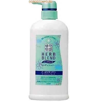 LION Кондиционер для волос HERB BLEND -СКАЗКА ТРАВ со сбором европейских трав, 550 мл. LION Кондиционер для волос HERB BLEND -СКАЗКА ТРАВ со сбором европейских трав, 550 мл.ДЛЯ НОРМАЛЬНЫХ ВОЛОС<br>Кондиционер предназначен для питания и укрепления волос, подходит для частого применения. Композиция европейских трав (ромашка, розмарин, хмель, хвощ полевой) в сочетании с увлажняющими компонентами (касторовое масло, диметикон) мягко воздействуют на волосы и кожу головы, восстанавливают природный блеск волос, придают естественную пышность и мягкость. Содержит 100% растительные моющие компоненты, не имеет красителей. В состав входит сбор трав, называющихся материнскими травами (это тщательно отобранные из всего многообразия лечебные растения, которые используются людьми с давних времен в разных странах)Содержит натуральные ароматизирующие масла и обладает свежим цветочно-травяным ароматом, который оказывает благотворное действие на душевное состояние. ПРИМЕНЕНИЕ: после применения шампуня, нанести кондиционер на влажные волосы до самых кончиков, затем тщательно смыть водой. Состав: экстракты (ромашка, розмарин, хмель, хвощ полевой), парфюмерная отдушка ,вода, сульфат натрия, лаурамидопропил бейтаин, дистеарин гликоль,полиэтиленгликоль-3 лаурамид, сорбитол, диметикон, стеартримониум хлорид, полиэтиленгликоль-20 гидрогенизированное касторовое масло, лимонная кислота, этанол, поликватерниум-7 (этилтримониум хлорид метакриловой кислоты гидроксиэтилакриламид) кополимер, бутиленгликоль, бензоат натрия.<br>