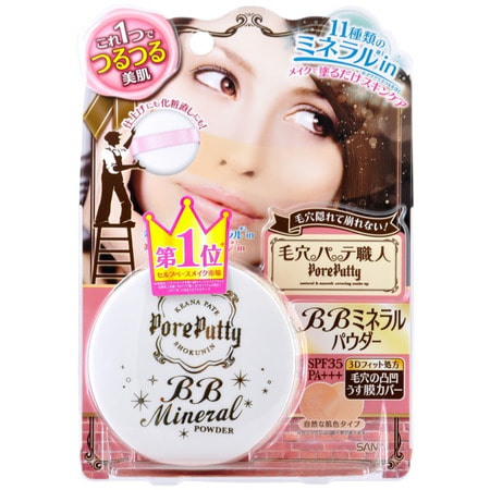 SANA BB MINERAL POWDER / Пудра компактная минеральная, новая 3D - формула. SANA BB MINERAL POWDER / Пудра компактная минеральная, новая 3D - формула.Пудра<br>ВВ минеральная пудра - многофункциональное средство, которое обладает 6 свойствами: - Уход за кожей - Основа под макияж - Защита от УФ-лучей (SPF 35 РА++) - Тональное средство - Корректор - Пудра Минеральная. Пудра эффективно маскирует расширенные поры, делает кожу гладкой и сияющей. Применена новая 3D - формула: в состав пудры входит силиконовый гель-порошок, который, меняя форму, заполняет все неровности и корректирует недостатки кожи. Все частички пудры покрыты аква - минеральной сывороткой, содержащей 11 видов минералов. Увлажняющие компоненты насыщают кожу влагой, а экстракт артишока сужает поры. Пудра хорошо ложится, обеспечивает естественный макияж. Рекомендуется использовать в сочетании с ВВ кремом для более совершенного макияжа Способ применения: после применения лосьона или ВВ крема нанесите необходимое количество пудры с помощью спонжа. Пудру можно использовать как для завершения макияжа, так и для его корректировки. В последнем случае перед нанесением рекомендуется удалить с лица излишки жира. Состав: слюда, тальк, диоксид титана, этилгексил метоксициннамат, диметикон, HDI/триметилол гексилактон кроссполимер, оксид цинка, диоксид кремния, синтетический фторфлогопит, синтетический воск, Полиметилметакрилат, оксид железа, лауроил лизин, магния миристат, сульфат бария, феноксиэтанол, гидроксид алюминия, метикон, диметикон, диметикон кроссполимер, димиристат алюминия, триметилсилоксисиликат, магния стеарат, триэтоксикаприлилсилан, диметикон/винил диметикон кроссполимер, токоферол, гидролизованный коллаген , винил диметикон/метикон кроссполимер, масло Ши, сквалан, BG, вода, метил метакрилат кроссполимер, гидроксиапатит, морская соль, термальная вода, натрия гиалуронат, церамиды 3, экстракт листьев артишока.<br>