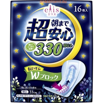 Daio paper Japan Ночные женские гигиенические прокладки «Elis Night Normal», без крылышек, 16 шт.