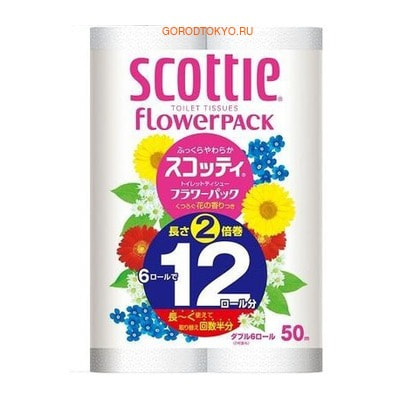 Nippon Paper Crecia Co., Ltd. Туалетная бумага «Scottie FlowerPack 2», двухслойная, 6 рулонов по 50 