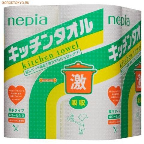 Фото NEPIA Кухонные полотенца, 4 рулона по 50 полотенец, "Super Absorb Kitchen Towel Dobble".. Купить с доставкой