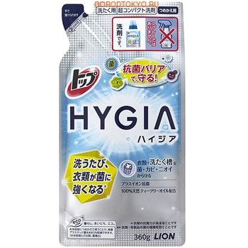 Фото LION "Top Hygia" Супер-концентрированное антибактериальное жидкое средство для стирки, c отрицательными ионами, 360 гр, сменная упаковка.. Купить с доставкой