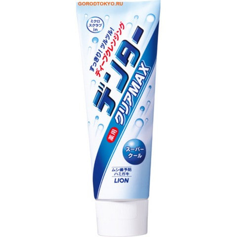 LION Dentor Clear MAX Зубная паста с микрогранулами для защиты от кариеса с ароматом ментола, 140 гр. LION Dentor Clear MAX Зубная паста с микрогранулами для защиты от кариеса с ароматом ментола, 140 гр.Зубные пасты<br>Зубная паста серии Denta Clear Max с освежающим ароматом ментола обеспечивает свежесть дыхания. Чистящие абразивы (чистый карбонат кальция, синтетический цеолит) повышают эффективность удаления зубного налёта. Активные лечебные компоненты монофлюорид натрия (соединение натрия) и фтор укрепляют структуру зубов, препятствуют возникновению кариеса. Состав: сорбитоловый раствор, PG, карбонат Са, безводный раствор кремниевой кислоты,полиакриловая кислота Na, цеолит, лаурил-сульфат Na, РОЕ, мятный ароматизатор,сахаринNa, СМС Na, монофлуорофосфат Na, парабэн, оксид титана, ментол.<br>