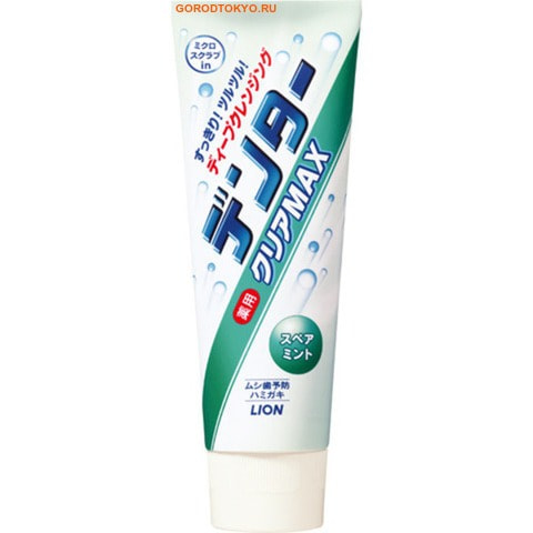 Фото LION "Dentor Clear MAX" Зубная паста с микрогранулами для защиты от кариеса с ароматом мяты, 140 гр.. Купить с доставкой