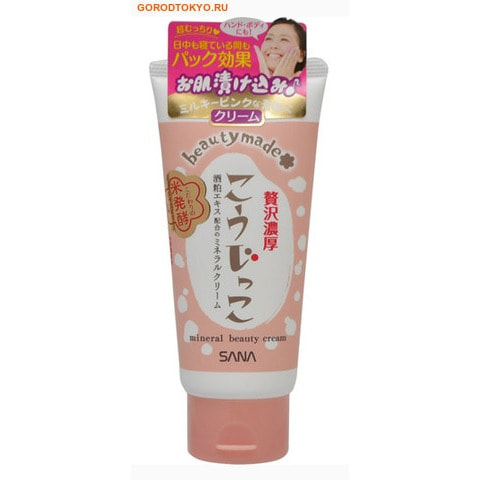 SANA Mineral beauty cream Крем увлажняющий для лица с минералами, 80 гр. SANA Mineral beauty cream Крем увлажняющий для лица с минералами, 80 гр.УВЛАЖНЕНИЕ И ПИТАНИЕ КОЖИ<br>Крем, насыщенный минералами, интенсивно увлажняет и сохраняет влагу в коже. Создает невидимую защиту, которая восстанавливает и сохраняет гидро-липидный барьер. Делает кожу упругой и сияющей, а цвет лица - здоровым. Подходит для очень сухой кожи. Активные компоненты: Экстракт сакэ-касу (рисовый осадок, остающийся после приготовления саке) насыщает кожу минералами, увлажняет, делает ее мягкой и нежной. Экстракт ферментированного риса богат минералами и аминокислотами, имеет низкомолекулярный состав, что позволяет питательным веществам глубоко проникать и интенсивно увлажнять кожу. Делает кожу шелковистой и гладкой. Природные минералы и морская соль активизируют обменные процессы в коже, улучшают цвет лица, предотвращают раннее старение. Ферментированное соевое молоко эффективно увлажняет кожу, делает ее упругой и эластичной. Не содержит парфюмерных отдушек, искусственных красителей и минеральных масел. Способ применения: после очищения кожи лица нанесите небольшое количество крема (1-2 см.) похлопывающими движениями до полного впитывания. При необходимости можно наносить на сухие участки кожи, требующие особого ухода. Состав: вода, глицерин, гексилдецил изостеарат, дипропиленгликоль, циклопентасилоксан, дипентаэритритил тетрагидроксистеарат/тетраизостеарат, гидрогенизированное касторовое масло, PEG-240/HDI сополимер BIS-децилтетрадецет-20 эфир, глицерил стеарат, фитостерил/изостеарил/цетил/стеарил/бегенилдимердилинолеат, стеариновая кислота, пчелиный воск, цетанол, натрия стеароил глутамат, феноксиэтанол, метилпарабен, акрилат/С10-30 алкил акрилат кроссполимер, натрия полиакрилат, геллановая камедь, ферментированное соевое молоко, бутилен гликоль, морская соль, гидроксид натрия, ферментированный рис, экстракт саке-касу, цитрат натрия, лимонная кислота.<br>