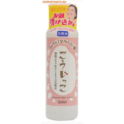 SANA Mineral face Lotion Лосьон увлажняющий для лица с минералами, 200 мл. SANA Mineral face Lotion Лосьон увлажняющий для лица с минералами, 200 мл.УВЛАЖНЕНИЕ И ПИТАНИЕ КОЖИ<br>Лосьон, насыщенный минералами, интенсивно увлажняет и сохраняет влагу в коже. Создает невидимую защиту, которая восстанавливает и сохраняет гидро-липидный барьер. Кожа становится упругой и сияющей, а цвет лица - здоровым. Подходит для очень сухой кожи. Активные компоненты: Экстракт сакэ-касу (рисовый осадок, остающийся после приготовления саке) насыщает кожу минералами, увлажняет, делает ее мягкой и нежной. Экстракт ферментированного риса богат минералами и аминокислотами, имеет низкомолекулярный состав, что позволяет питательным веществам глубоко проникать и интенсивно увлажнять кожу. Делает кожу шелковистой и гладкой. Природные минералы и морская соль активизируют обменные процессы в коже, улучшают цвет лица, предотвращают раннее старение. Ферментированное соевое молоко эффективно увлажняет кожу, делает ее упругой и эластичной. Повышает эффективность воздействия последующих продуктов ухода за лицом. Не содержит парфюмерных отдушек, искусственных красителей и минеральных масел. Способ применения: нанесите необходимое количество средства на очищенную кожу лица ватным диском или кончиками пальцев. Состав: вода, глицерин, дипропиленгликоль, метил глюцет-20, гидрогенизированное касторовое масло ПЭГ-60, феноксиэтанол, метилпарабен, С10-30 алкил акрилат кроссполимер, каррагинан, ферментированное соевое молоко, морская соль, экстракт сакэ-касу, цитрат натрия, лимонная кислота.<br>