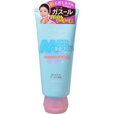 KOSE Cosmeport Softymo Mineral Wash Очищающая пенка для умывания c цветочным ароматом, для жирной кожи, 130 г. KOSE Cosmeport Softymo Mineral Wash Очищающая пенка для умывания c цветочным ароматом, для жирной кожи, 130 г.ДЛЯ КОЖИ СКЛОННОЙ К ВОСПАЛЕНИЯМ И УГРЕВОЙ СЫПИ<br>Пенка дает ощущение нежного умывания и делает кожу гладкой. Пенка мягко очищает кожу и содержит 12 минералов и увлажняющих компонентов: жемчужную пудру, глубинную воду, экстракт устриц, экстракт мидий (гликоген из мидий), термальную воду, экстракт ламинарии японской, экстракт черного сахара, экстракт черных бобов, экстракт чернослива, экстракт зеленого чая, экстракт маточного молочка пчел, глицерин. Пенка дает много мягкой пены, полностью очищает лицо от остатков макияжа, кожного жира, грязи, скопившейся в кожных порах. Её увлажняющая формула обеспечивает ощущение гладкости и свежести кожи, с природным цветочным ароматом, не содержит красителей. <br> Применение: нанесите на ладонь небольшое количество пенки (около 2 см.), вспеньте теплой или прохладной водой, умойте ей лицо и полностью смойте водой. Тщательно закрывайте колпачок тюбика после использования. <br> Состав: вода, миристиновая кислота, глицерин, стеариновая кислота, гидроксид калия, лауриновая кислота, кокоил глицин калия, полиэтиленгликоль-32, полиэтиленгликоль-6, таурин кокоил метил натрия, гликоген из мидий, экстракт устриц, экстракт чайных листьев, жемчуг, экстракт чернослива, экстракт ламинарии японской, экстракт маточного молочка пчел, термальная вода, экстракт соевых бобов, морская вода, экстракт черного сахара, бутиленгликоль, 2 натрий этилендиаминтетрауксусной кислоты, этанол, каолин, стеарат глицерил, поликватерниум - 39, пропилпарабен, метилпарабен, бензоат натрия, ароматизатор.<br>