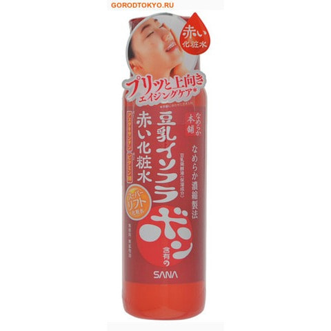 Фото SANA "Lift up red lotion" Лифтинг - лосьон для лица с астаксантином, 200 мл.. Купить с доставкой