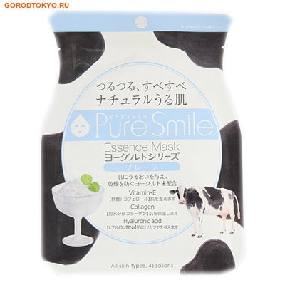 SUN SMILE Pure Smile Yogurt mask Увлажняющая маска-салфетка для лица на йогуртовой основе с экстрактом отрубей. SUN SMILE Pure Smile Yogurt mask Увлажняющая маска-салфетка для лица на йогуртовой основе с экстрактом отрубей.МАСКИ ДЛЯ ЛИЦА<br>Еженедельный уход - это неотъемлемая процедура для полноценного ухода за кожей лица. Необходимо каждую неделю использовать различные маски. Преимущество нужно отдать увлажняющим, питательным, и ...<br>