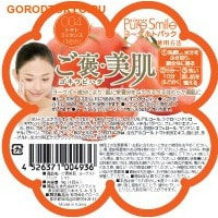 SUN SMILE Pure Smile Yogurt pack Питательная маска для лица на йогуртовой основе с эссенцией томата, 4 шт. по 9 гр. SUN SMILE Pure Smile Yogurt pack Питательная маска для лица на йогуртовой основе с эссенцией томата, 4 шт. по 9 гр.МАСКИ ДЛЯ ЛИЦА<br>Благодаря содержанию компонентов йогурта маска питает кожу, делает кожу сияющей и гладкой. Эссенция томата сужает поры и улучшает цвет лица, омолаживает кожу, разглаживает морщины. Содержание масла масляного дерева обеспечивает увлажнение, предотвращает сухость. Экстракт гамамелиса улучшает кожу, подтягивая её. Йогурт придаёт коже упругость и сияние, сохраняя её увлажнение. Способ применения: 1) Умойте лицо, вытрите воду и нанесите по всей поверхности. 2) Оставьте на 5-10 минут. 3) Смойте. Состав: вода, минеральное масло, глицерин, DPG, вазелин, стеариловый спирт, масло масляного дерева, глицерилстеарат, метилпарабен, феноксиэтанол, PEG-100 стеарат, ароматизатор, BG, алантоин, ксантановая камедь, карбомер, TEA, вода с гамамелисом, токоферола ацетат, пропилпарабен, целлюлоза, Эссенция томата , маннан, этилпарабен, экстракт омелы, модифицированный спирт, EDTA-2Na, оксид железа, йогурт, краситель жёлтый 5, гидрогенизированная добавка, бутилпарабен, изобутилпарабен. <br><br><br><br>4526371000884<br>