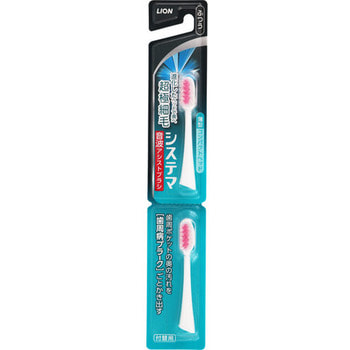 LION Dental system Sonic Assist Запасная головка для электрической зубной щётки, 2 шт. LION Dental system Sonic Assist Запасная головка для электрической зубной щётки, 2 шт. Зубные щетки и зубные нити<br>Компактная и удобная в использовании электрическая зубная щетка Dental Systema эффективно удаляет зубной налет даже в самых трудодоступных местях. Благодаря компактной головке и ультразвуковым колебаниям, зубная щетка не только эффективно очищает, но и полирует зубную эмаль.<br>