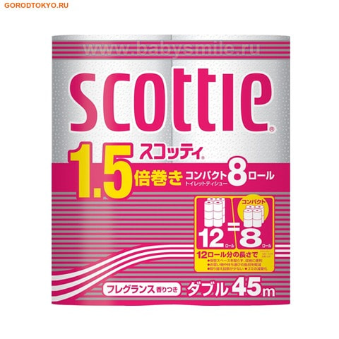 Crecia Туалетная бумага «Scottie 1.5», двухслойная, 8 х 45 м. Crecia Туалетная бумага «Scottie 1.5», двухслойная, 8 х 45 м.Туалетная бумага<br>Экономичная туалетная бумага заменит 12 рулонов с обычной намоткой. Необыкновенно мягкая и эластичная двухслойная туалетная бумага, эффективно впитывает влагу и не расслаивается, благодаря особом...<br>