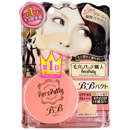 SANA PORE PUTTY BB PACT ВВ минеральная крем-пудра, SPF 40. SANA PORE PUTTY BB PACT ВВ минеральная крем-пудра, SPF 40.Тональные средства<br>ВВ минеральная крем-пудра - многофункциональное средство, которое обладает 6-ю свойствами: -Уход за кожей -Основа под макияж -Защита от УФ-лучей (SPF 40 РА++) -Тональное средство -Корректор -Пудра Подстраивается под цвет кожи. Ровно ложится на кожу как крем, а после нанесения превращается в пудру. Содержит гидролизованный коллаген, увлажняющий кожу и экстракт листьев артишока - мощный антиоксидант, который укрепляет сосуды, стимулирует вывод продуктов жизнедеятельности кожи из тканей. Применена новая 3D - формула: в состав пудры входит силиконовый гель-порошок, который заполняет все неровности и корректирует недостатки кожи (расширенные поры, мелкие дефекты). Делает поверхность кожи ровной, при этом не закупоривает поры, позволяя коже дышать. Крем-пудра обеспечивает естественный макияж, который держится весь день. Делает кожу ровной и гладкой, а цвет лица свежим. Способ применения: нанесите пудру на лицо с помощью спонжа и равномерно распределите. Состав: диоксид титана, триэтилгексаноин, изотридецил изонаноат, метил метакрилат кроссполимер, полиглицерил-2 триизостеарат, синтетический воск, оксид железа, этилгексил метоксициннамат, оксид алюминия, слюда, винил диметикон/ метикон силсексвиоксан кроссполимер, диметикон, фитостерил/ изостеарил/ цетил/стеарил/бегенил дилинолеат, гидроксид алюминия, стеариновая кислота, кремний, магния карбонат, токоферол, метикон, диметикон/винил диметикон кроссполимер, гидроксиапатит, вода, бутилен гликоль, оксид цинка, гидролизованный коллаген, экстракт листьев артишока.<br>