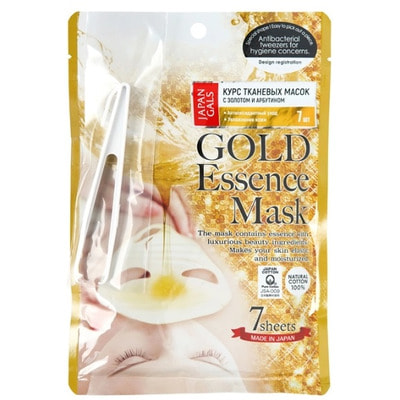 JAPAN GALS Маска с экстрактом золота GOLD Essence Mask, 7 шт. в упаковке. JAPAN GALS Маска с экстрактом золота GOLD Essence Mask, 7 шт. в упаковке.МАСКИ ДЛЯ ЛИЦА<br>Экстракт золота ; уникальный компонент, который: *Стимулирует регенерацию кожи и обновление клеток; *Оказывает омолаживающее действие; *Подтягивает и разглаживает кожу; *Улучшает дыхание и питание кожи; *Стимулирует кровообращение; *Выводит токсины и шлаки; *Борется с заболеваниями кожи. Особый крой маски обеспечивает 3D эффект прилегания, а большая площадь ткани гарантирует полное покрытие. Так же у маски имеются специальные кармашки для проработки зоны в области глаз. Применение: после умывания расправьте и плотно приложите маску к лицу. 5-10 минут спокойно полежать. Если хотите дополнительно проработать зону глаз, накройте их специальными накладками. Если хотите проработать зону под глазами, сложите накладку для глаз в два раза.<br>
