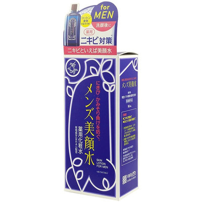 MEISHOKU Bigansui Skin Lotion Лосьон для проблемной кожи лица (для мужчин), 80 мл. MEISHOKU Bigansui Skin Lotion Лосьон для проблемной кожи лица (для мужчин), 80 мл.Уход за лицом<br>Лосьон бережно очищает и освежает нормальную и жирную кожу, склонную к воспалениям и угревой сыпи. Сужает поры, нормализует работу сальных желёз, придаёт матовость коже. Предотвращает воспаление после бритья. Содержит антибактериальный компонент - салициловую кислоту. Показания к применению: проблемная нормальная и жирная кожа, склонная к появлению угрей, раздражение после бритья и занятий спортом. Подходит для ежедневного применения. Способ применения: после умывания и бритья нанести на кожу лица ватным диском или кончиками пальцев. Состав: вода, спирт, пропилен гликоль, салициловая кислота, отдушка, натрия пирролидонкарбонат, квартениум-73.<br>