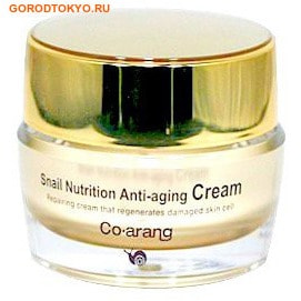CO ARANG "Snail Nutrition Anti-aging eye cream" Антивозрастной крем для кожи вокруг глаз с