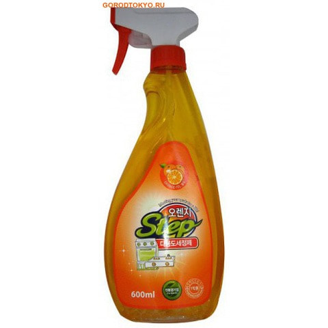 Orange Step Multi-Purpose Cleaner Универсальное жидкое чистящее средство для дома с апельсиновым маслом, 600 мл. Orange Step Multi-Purpose Cleaner Универсальное жидкое чистящее средство для дома с апельсиновым маслом, 600 мл.Для уборки комнат<br>Благодаря экстракту апельсина за одно применение средство удаляет налет, застаревшие пятна, въевшуюся грязь, жировые отложения, убивает бактерии, стерилизует обрабатываемую поверхность. Область применения: очищает, удаляет загрязнения с газовой плиты, раковины, холодильника, ванны, кафеля, унитаза, офисного оборудования, различных видов полов и т. д. Способ применения: распылить на загрязненную поверхность, протереть жесткой или мягкой губкой, затем удалить остатки средства влажной мягкой тканью. Не распылять на окрашенные, пластиковые, виниловые, акриловые, алюминиевые поверхности. Состав: вода, 3-метокси-3-метилбутанол, диэтиленгликоль монобутил эфир, моноэтаноламин, полиоксиэтилен нонилфенил эфир, лаурил сульфат натрия, бензойнокислый натрий, триклозан, апельсиновое масло.<br>