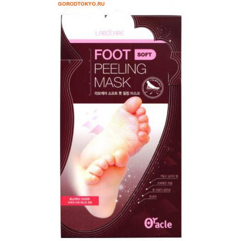 LABOCARE Foot Peeling Mask Маска-пилинг для ног, эссенция 2 х 20 мл. + носок 2 шт. LABOCARE Foot Peeling Mask Маска-пилинг для ног, эссенция 2 х 20 мл. + носок 2 шт.Педикюрные носочки<br>Маска предназначена для отшелушивания ороговевшего слоя на ступнях ног. Удобна в использовании, одевается как носок. Устраняет ороговевшие участки кожи стоп, делает ее мягкой и гладкой. Предотвращает грибковые заболевания, поражения стоп, устраняет неприятный запах. Содержит фруктовые кислоты и природные растительные компоненты. Маска эффективна при однократном применении. Активные компоненты: <br><br>экстракты яблока, лимона, апельсина, лайма содержат фруктовые кислоты (AHA и BHA), которые смягчают и аккуратно устраняют мозоли и ороговевшие участки кожи стоп, возникающие под влиянием внешних факторов. <br>экстракты мяты, имбиря, перечной мяты устраняют неприятный запах и очищают кожу стоп. <br>витамин Е и мочевина увлажняют и смягчают уставшую кожу стоп. <br><br> Показания к применению: <br><br>шершавая, огрубевшая кожа ступней и пяток; <br>огрубевшие белые наросты на ступнях;<br>мозоли из-за частого ношения сандалий или обуви на каблуках;<br>шелушащаяся кожа ступней и пяток;<br>неприятный запах.<br><br>Продукт прошел дерматологическое тестирование. Не вызывает раздражений, не повреждает кожу. Способ применения: вымойте ноги и наденьте носочки для маски. Разделите упаковки с эссенцией и залейте ее во вложенные в упаковку носочки. Завяжите тесемки на носочках для маски, чтобы закрепить их на ноге, и оставьте на 90 минут. Чтобы эссенция эффективно воздействовала на стопы, опустите ноги на пол (держите их в вертикальном положении). Вымойте ноги с мылом. После завершения этой процедуры в течение 5-7 дней сухой ороговевший слой кожи будет отшелушиваться. Через неделю кожа ступней станет мягкой и нежной. Эффект длится от 1 до 2 месяцев. Состав: вода, молочная кислота, гликолевая кислота, глицерин, BG, мочевина, бетаин, PEG-60 гидрогенезированное касторовое масло, салициловая кислота, отдушка, EDTA-2Na, сок листьев алоэ, экстракты ламинарии, лаванды, ацеролы, листьев мяты перечной, сосновых почек, портулака огородного, листьев розмарина, лайма, апельсина, лимона, яблока, винограда, листьев камелии, жимолости, пиона, сумаха полукрылого, персика, гинкго билоба, корня шлемника байкальского, корня софоры узколистной, корня имбиря, аргинин, токоферола ацетат.<br>