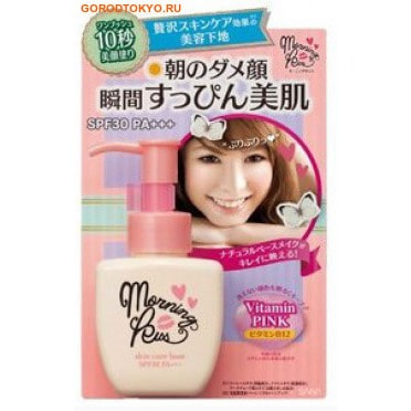 SANA Skin care base SPF 30PA+++ Основа под макияж (увлажняющая и матирующая), тон 01 розовый, 60 мл. SANA Skin care base SPF 30PA+++ Основа под макияж (увлажняющая и матирующая), тон 01 розовый, 60 мл.Базы для макияжа<br>Основа для макияжа с эффектом skin-up, т. е. цвет средства на коже зависит от ее естественного оттенка. Средство предназначено для кожи, нуждающейся в особом уходе по утрам, придает ей тонус и свежий вид. Моментально впитывается и создает идеальную базу для макияжа. Позволяет коже сохранить естественный вид в течение всего дня. Активные компоненты: <br><br>Витамин B12 дарит сияние и блеск тусклой коже (эффект жемчужного сияния). <br>Комплекс увлажняющих и тонизирующих компонентов (экстракт кофе, экстракт томата, экстракт листьев артишока). <br><br>Подтягивает кожу, придает ей шелковистость. Выравнивает цвет и корректирует недостатки кожи. Имеет розовый цвет - натуральный цвет витамина В12. Обладает свежим ягодным ароматом. Способ применения: очистите кожу, нанесите несколько капель (одна порция) средства на лицо, равномерно распределите. Состав: вода, бутилен гликоль, этилгексил метоксициннамат, циклопентаксилоксан, дипропиленгликоль, глицерин, диоксид титана, диметикон/винил диметикон кроссполимер, алюминия октенилсукцинат, бегениловый спирт, бис этилгексилоксифенол метоксифенил триазин, провитамин В12, стеариновая кислота, полиэтиленгликоль-400, натрия стеаролглутамат, слюда, феноксиэтанол, метилпарабен, парфюмерная отдушка, аденозинмонофосфат, карбомер, каррагинан, токоферол, ксантановая камедь, глицерилмоностеарат, изоцетет-25, изоцетет-10, экстракт миндаля, экстракт томата, экстракт кофе, экстракт листьев артишока.<br>