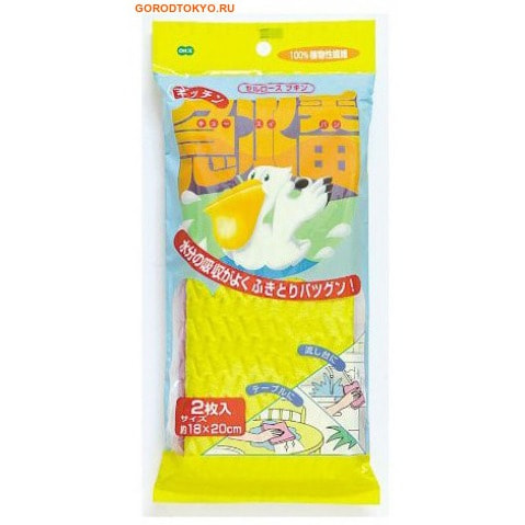 Ohe Corporation Kitchen Sponge Абсорбирующая губка для кухни из целлюлозы, 2 шт., 18х20 см. Ohe Corporation Kitchen Sponge Абсорбирующая губка для кухни из целлюлозы, 2 шт., 18х20 см.Губки и щётки для чистки ванны, туалета и других поверхностей<br>Губка из целлюлозы используется для мытья посуды, стен, кухонной мебели и столешниц. Она незаменима для уборки на кухне и в ванной. Превосходно впитывает влагу, легко отжимается, не оставляет разводов. Подходит для любых поверхностей. Обладает антибактериальными свойствами. Не вызывает аллергических реакций. Во влажном состоянии губка мягкая, приятная на ощупь и эластичная. В сухом состоянии целлюлоза твердеет, что препятствует размножению бактерий и микробов. Состав: 100% целлюлоза.<br>