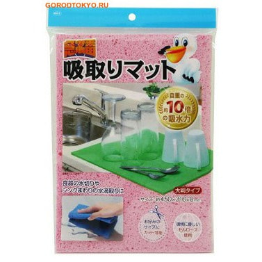 Ohe Corporation Kitchen Sponge Абсорбирующая губка для кухни из целлюлозы, 450х310х8 мм. Ohe Corporation Kitchen Sponge Абсорбирующая губка для кухни из целлюлозы, 450х310х8 мм.Губки и щётки для чистки ванны, туалета и других поверхностей<br>Губка из целлюлозы используется для мытья посуды, стен, кухонной мебели и столешниц. Она незаменима для уборки на кухне и в ванной. Превосходно впитывает влагу, легко отжимается, не оставляет разводов. Подходит для любых поверхностей. Обладает антибактериальными свойствами. Не вызывает аллергических реакций. Во влажном состоянии губка мягкая, приятная на ощупь и эластичная. В сухом состоянии целлюлоза твердеет, что препятствует размножению бактерий и микробов. Состав: 100% целлюлоза.<br>