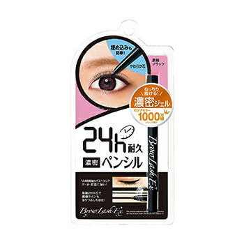B&C Laboratories Brow Lash EX Water Strong Liner Водостойкая подводка (цвет насыщенный чёрный).