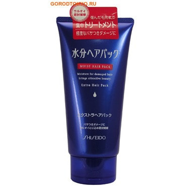 «Moist Hair Pack» Увлажняющая маска для повреждённых волос, 220 гр. средства для волос