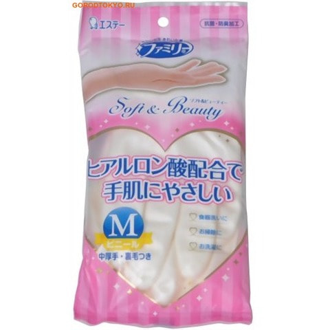 ST Family Soft &Beauty Перчатки для бытовых и хозяйственных нужд (винил, пропитаны гиалуроновой кислотой, средней толщины), размер M, перламутровые. ST Family Soft &Beauty Перчатки для бытовых и хозяйственных нужд (винил, пропитаны гиалуроновой кислотой, средней толщины), размер M, перламутровые.Перчатки для бытовых и хозяйственных нужд<br><br>