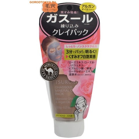 B&C Laboratories TSURURI MINERAL CLAY PACK Крем-маска для лица с каолином и марокканской глиной Гассуль, аромат розы,150 гр. B&C Laboratories TSURURI MINERAL CLAY PACK Крем-маска для лица с каолином и марокканской глиной Гассуль, аромат розы,150 гр.ДЛЯ КОЖИ СКЛОННОЙ К ВОСПАЛЕНИЯМ И УГРЕВОЙ СЫПИ<br>Маска для лица с каолином и марокканской глиной Гассуль прекрасно очищает поры кожи от загрязнений, излишков кожного сала и ороговевших клеток эпидермиса. Тусклая кожа заметно светлеет, становится гладкой, без загрязнённых расширенных пор и чёрных точек. Комбинация из натуральных минеральных компонентов ; каолина, маррокканской глины Гассуль, масла арганы и растительных экстрактов нежно и бережно ухаживает за кожей. Исключительные абсорбирующие свойства глины Гассуль помогают крем-маске глубоко проникнуть в поры кожи и удалить самые глубокие загрязнения. Маска мягко очищает кожу, минерализуя и восстанавливая ее структуру. Мед, маточное молочко, экстракт цветков столепестковой розы и экстракт шиповника ухаживают за кожей, делая ее мягкой и шелковистой. После снятия маски рекомендуется сделать легкий массаж кожи лица с помощью любого питательного крема. Не содержит искусственных красителей. Имеет естественный оттенок глины. Обладает ароматом розы. Способ использования: на предварительно очищенную кожу лица, шеи, зоны декольте нанести маску густым слоем снизу вверх по массажным линиям, обходя кожу вокруг глаз. Через 3-5 минут маску смыть теплой водой. Использовать 2-3 раза в неделю. Состав: каолин, вода, дипропиленгликоль, пентаэритрил тетрагексаноат, магния алюмосиликат, натрия метилкокоилтаурат, аллантоин, масло арганы, масло семян кунжута, мед, натрия гиалуронат, экстракт прополиса, маточное молочко, пентиленгликоль, экстракт цветков столепестковой розы, экстракт шиповника, розовая вода, термальная вода, угольная пудра, BG, ксантановая камедь, лимонная кислота, глицерин, марокканская глина, кокоглюкозид, феноксиэтанол, отдушка, оксид железа.<br>