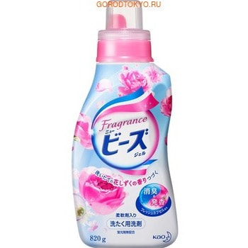 KAO «New Beads Gel» Гель для стирки белья с розовых цветов, 820 гр. от GorodTokyo KAO «New Beads Gel» Гель для стирки белья с розовых цветов, 820 гр. от GorodTokyo