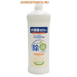 Mitsuei Kitchen Fresh Концентрированное средство для мытья посуды, овощей и фруктов, с экстрактом бамбука, 800 мл. Mitsuei Kitchen Fresh Концентрированное средство для мытья посуды, овощей и фруктов, с экстрактом бамбука, 800 мл.Для мытья посуды<br>Высокоэффективное концентрированное средство для мытья посуды и фруктов. Новая формула делает средство невероятно экономичным ; для отмывания самых трудновыводимых загрязнений хватает всего одной капли. Быстро устраняет остатки пищи, засохший жир. Легко пенится и легко смывается. Ухаживает за кожей рук, не раздражает ее, так как состоит из моющих компонентов растительного происхождения. <br> Состав: поверхностно-активные вещества (26%, алкилбензойсульфонат натрия с неразветвленной цепью, полиоксиэтиленалкилэфир, алифат алканоламида), стабилизатор, регулятор вязкости, экстракт бамбука.<br>