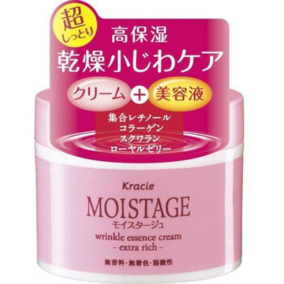 KRACIE «Moistage» Увлажняющий и питательный крем для лица против морщин, 100 гр. KRACIE «Moistage» Увлажняющий и питательный крем для лица против морщин, 100 гр.АНТИВОЗРОСТНОЙ УХОД (ОТ З0-ТИ ЛЕТ И СТАРШЕ)<br>В состав крема входят уникальные увлажняющие компоненты, которые обеспечивают быстрое разглаживание мелких и заметное сокращение глубоких морщин. Сочетание природных ультра-увлажнителей - натурального коллагена, маточного молочка, сквалана и гиалуроновой кислоты - дает ощутимый эффект омоложения Вашей кожи. Не содержит отдушек и красителей. Способ применения: нанести крем на кожу лица после очищения и применения лосьона. Можно использовать для кожи шеи и зоны декольте. Состав: вода, минеральное масло, глицерин, сорбит, DPG, бегениловый спирт, стеариновая кислота, стеарат глицерина (SE), стеароил глютамат кислота Na, мальтит, гидролизованный коллаген, экстракт маточного молочка, сквалан, ретинол-пальмитат, гиалуроновая кислота Na, экстракт плаценты (лосось), глицирризиновая кислота 2K, экстракт розы, масло ши, масло какао, изостеариновая кислота, олеиновая кислота, холестерин, диметикон, карбомер, каприловая кислота, глицерил, BG, этанол, EDTA-2Na, феноксиэтанол, метилпарабен, этилпарабен.<br>